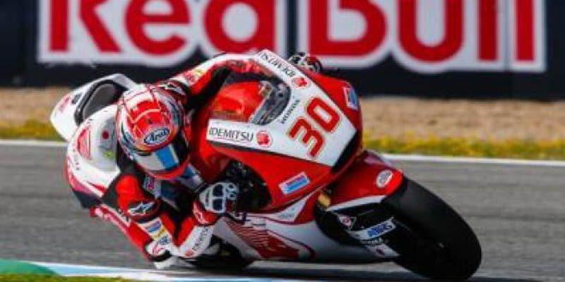 MotoGP (GP de las Américas): Takaaki Nakagami ></noscript> Pol Espargaró